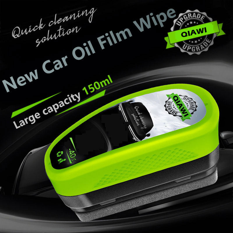 New And Efficient Automotive Oil Film Wipe! Quickly Cleans All Kinds Of Stains Such As Oil Film, Resin, Water Stains, Insect Glue, Bird Droppings And So On On Top Of The Car!